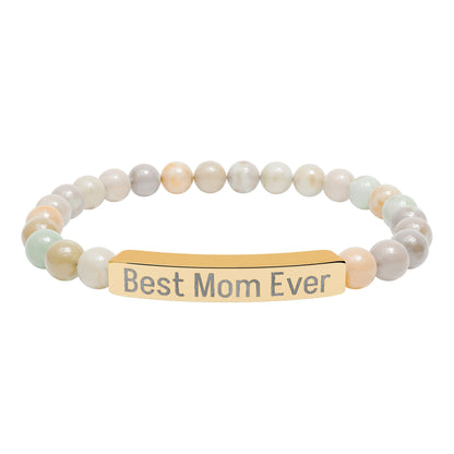 Natural Stone Stretch Bar Bracelet Personalize (Engraving) Mother's Day